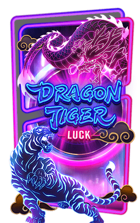 pgslot dragon tiger luck