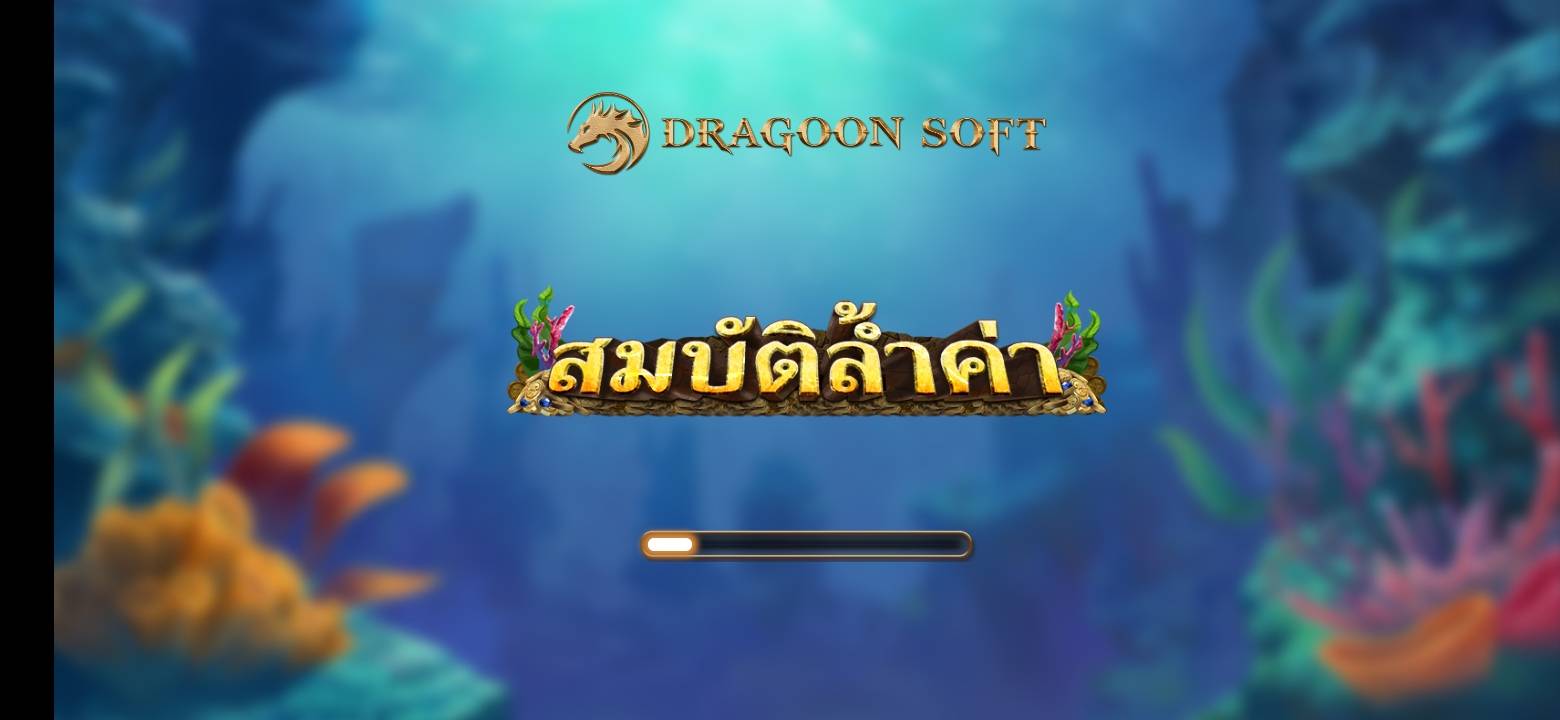 pgslot โบนัส100