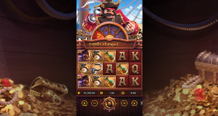 Captain's Bounty pgslot