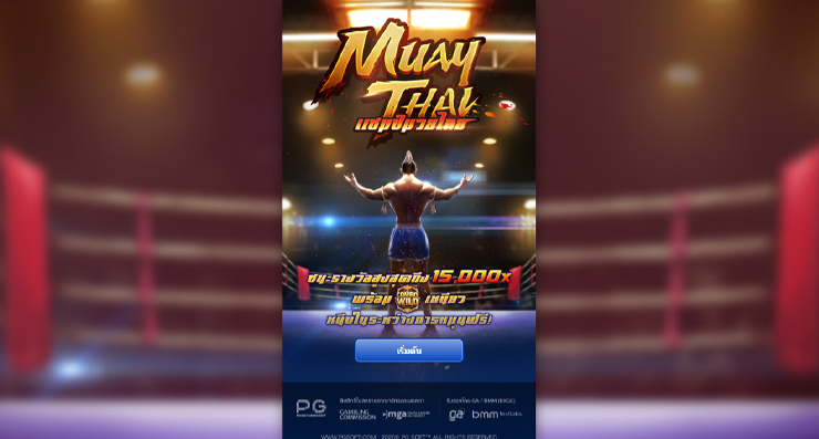 Muay Thai Champion pgslot