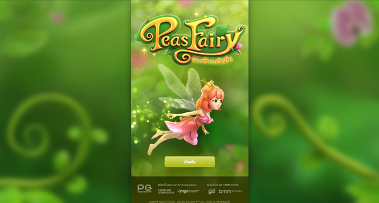 Peas Fairy pgslot