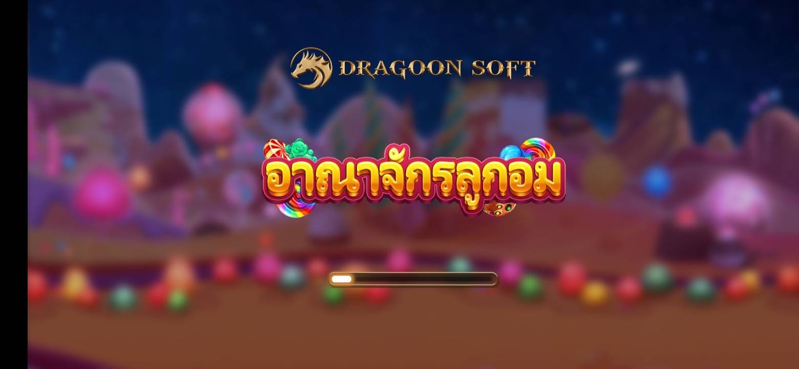 Pgslot ทดลองเล่น