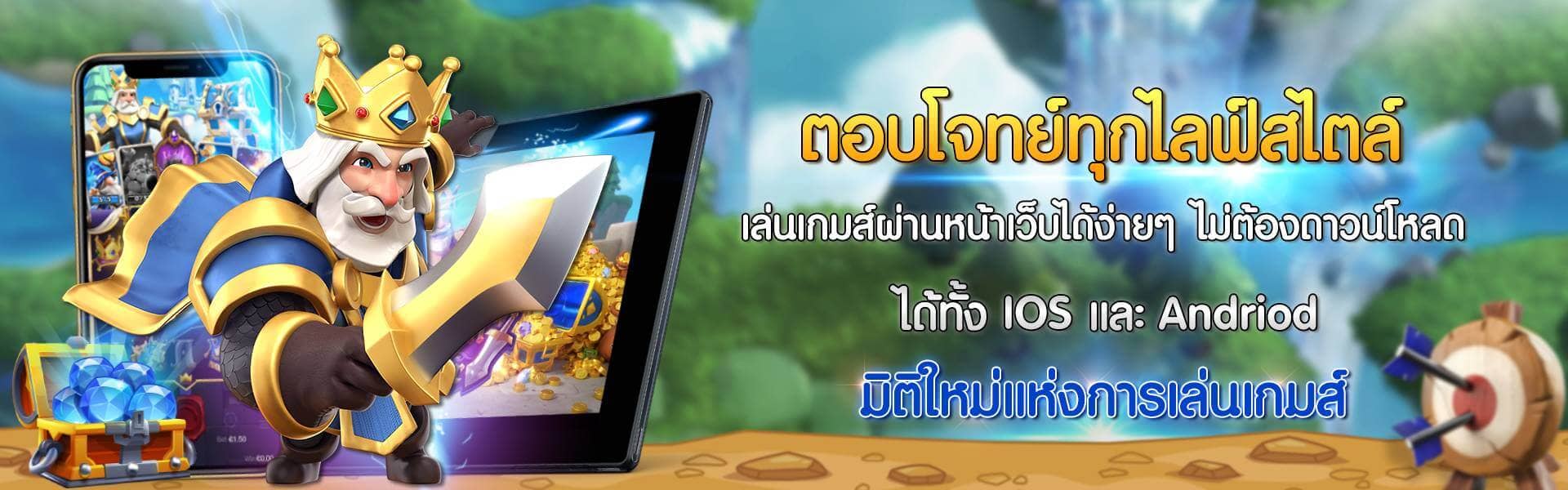 Pgslot99 สม คร สล อตออนไลน ฟร เครด ต Pg Slot ฝาก10ร บ100