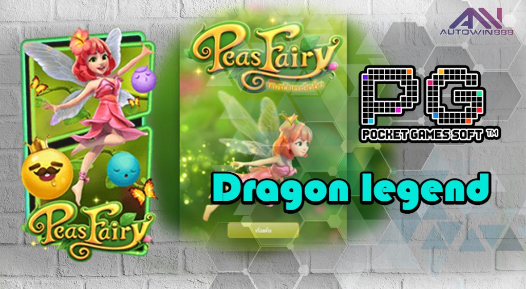 Peas Fairy pgslot