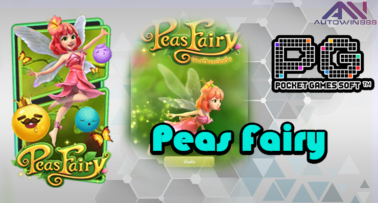Peas Fairy pgslot