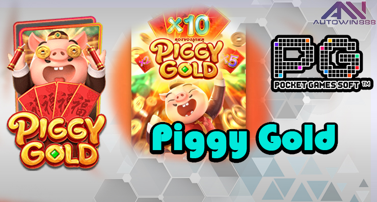 Piggy Gold pgslot