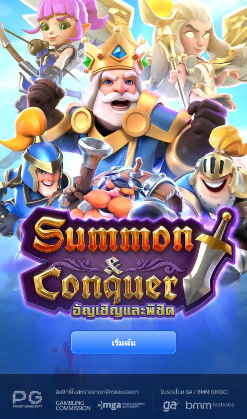 Pg slotsummonconquer