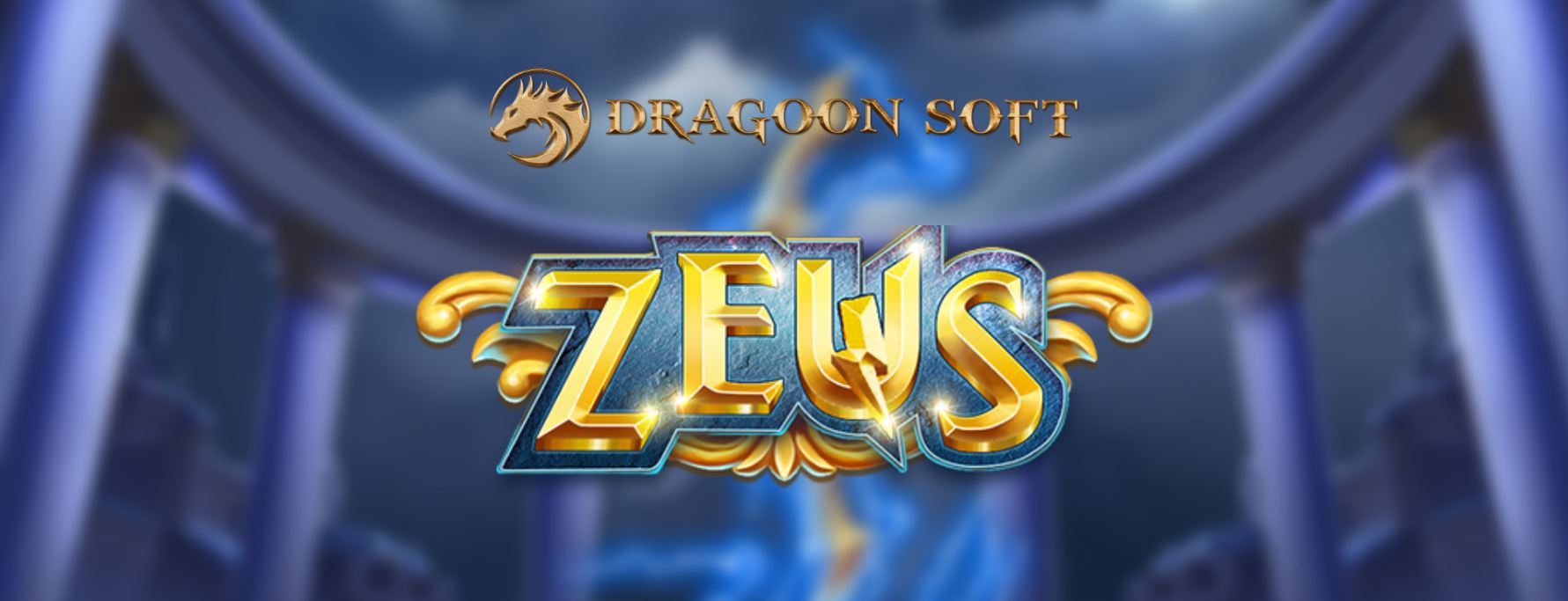 Pg slot : game zeus สายฟ้าแห่งโชคชะตา1โปรโมชั่นเครดิต FREE - pgslot เกม