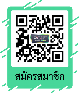 pgslot สมัคร banner