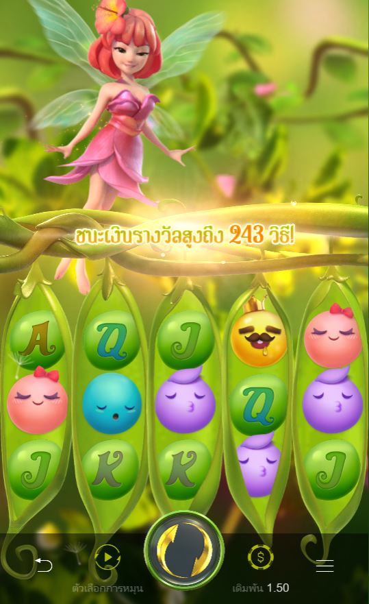 pgสล็อต peas fairy