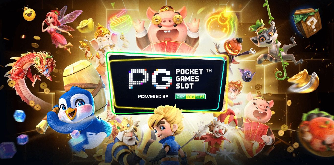 PG SLOT-รีวิวสล็อต