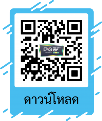 pgslot ฝากถอนไม่มีขั้นต่ํา Autowin888