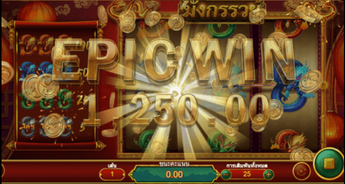 ฝากผ่านวอเลท-pgslot-richdragon Autowin888