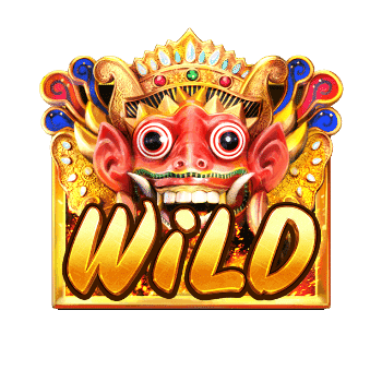 Bali Vacation - wild