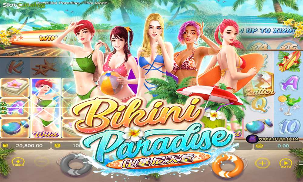 Bikini Paradise - พีจี