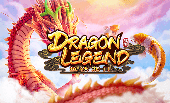 DRAGON LEGEND - pg