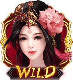 Diao Chan - wild