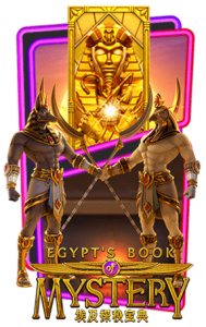 PGSLOT 2021 - Egypt’s book Mystery