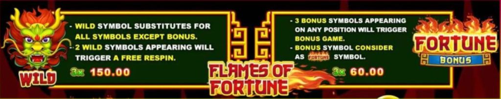 Flames Of Fortune - wild