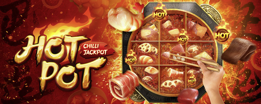 HOTPOT-l pgslot