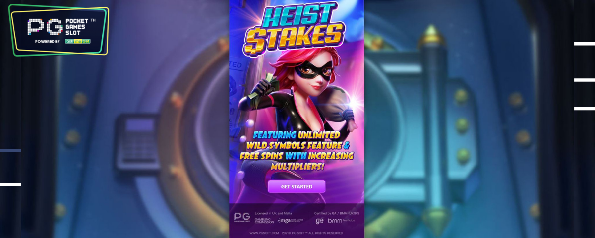 Heist Stakes - PG SLOT