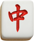 Mahjong Ways 2 - อักษรภาษาจีน สีแดง