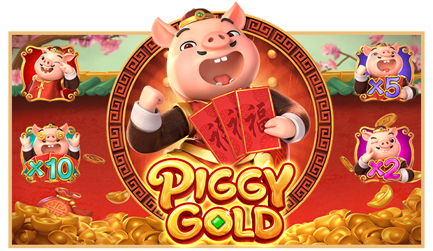 PIGGY GOLD - pg