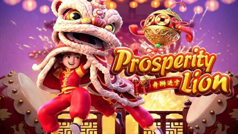 Prosperity Lion - pgslot