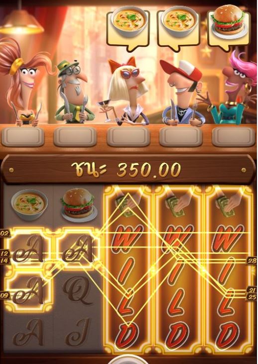 RESTAURANT CRAZE - slot