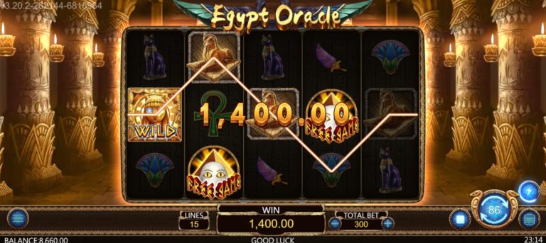 Egypt Oracle - พีจีสล็อต