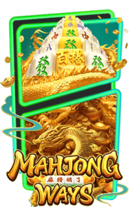 Mahjong Ways 2 - pgslot