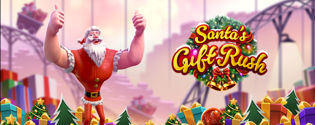 Santa’s Gift Rush - pgslot