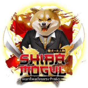 Shiba Mogul - pgslot