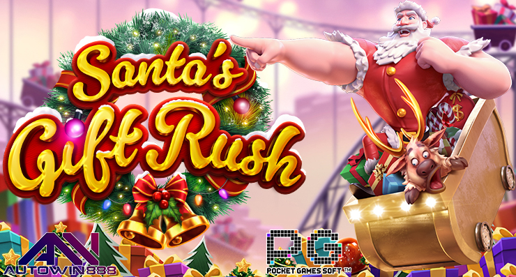 Santa’s-Gift-Rush-Slot-PGSLOT