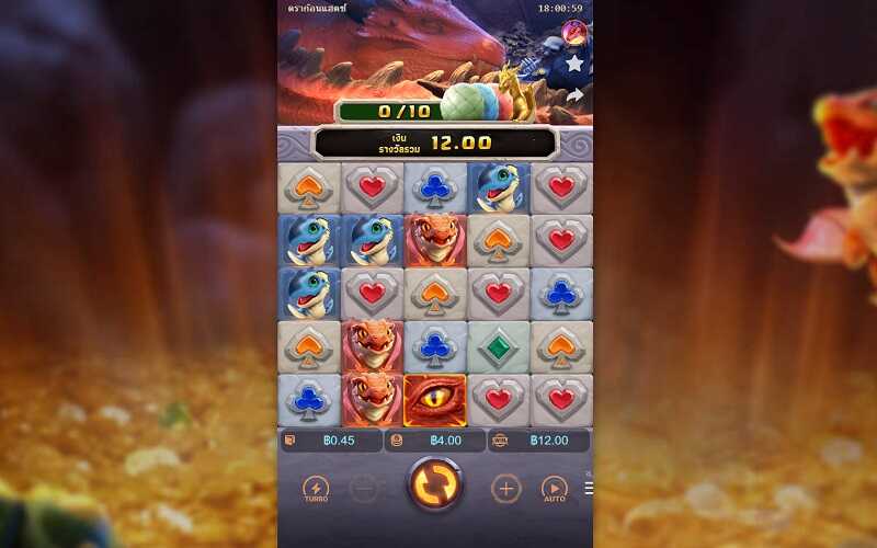 PGslot-สล็อตฟรีเครดิต-100