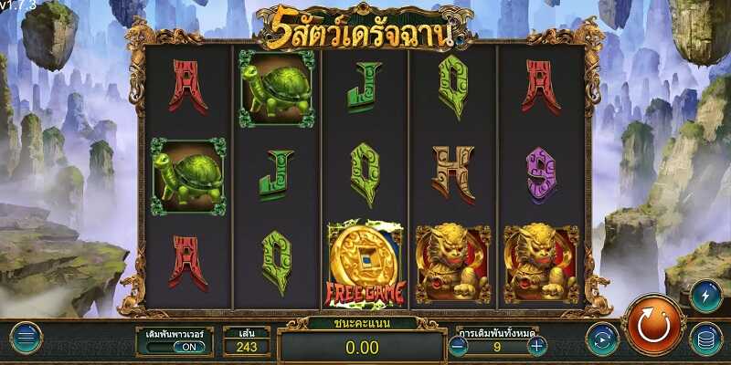 PG SLOT WORLD ฝากถอนไม่มีขั้นต่ํา