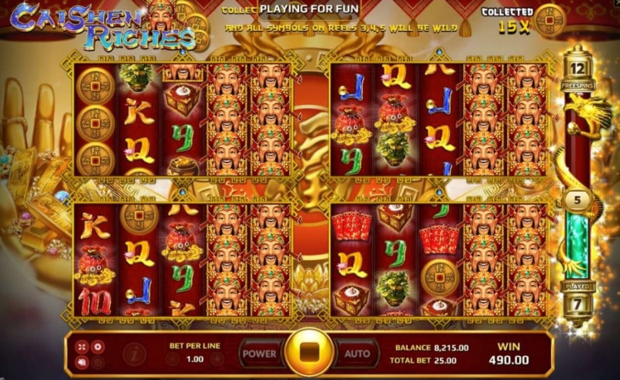 PGSLOT-สมาชิกใหม่-ฟรีเครดิต-100-ได้-จริงๆ