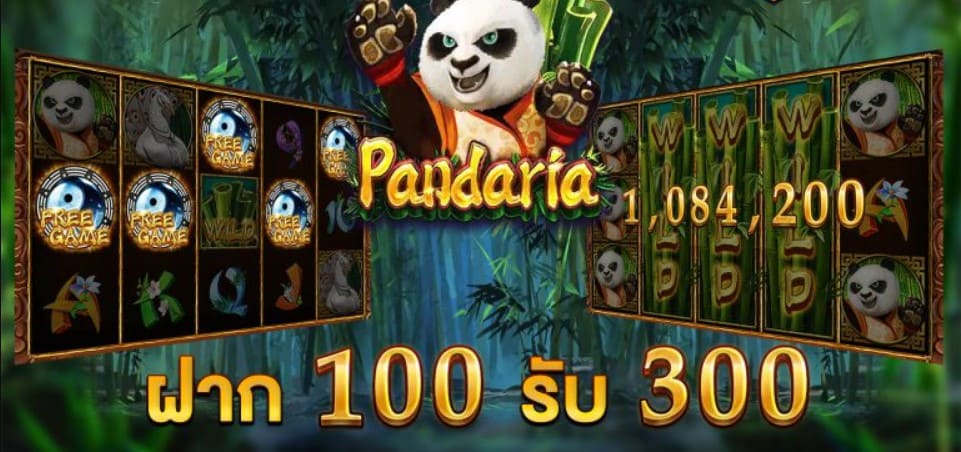 PGSLOT-สล็อต-ฟรีเครดิต-ไม่ต้องฝาก-ต้อง-แชร์-ถอนได้-2020