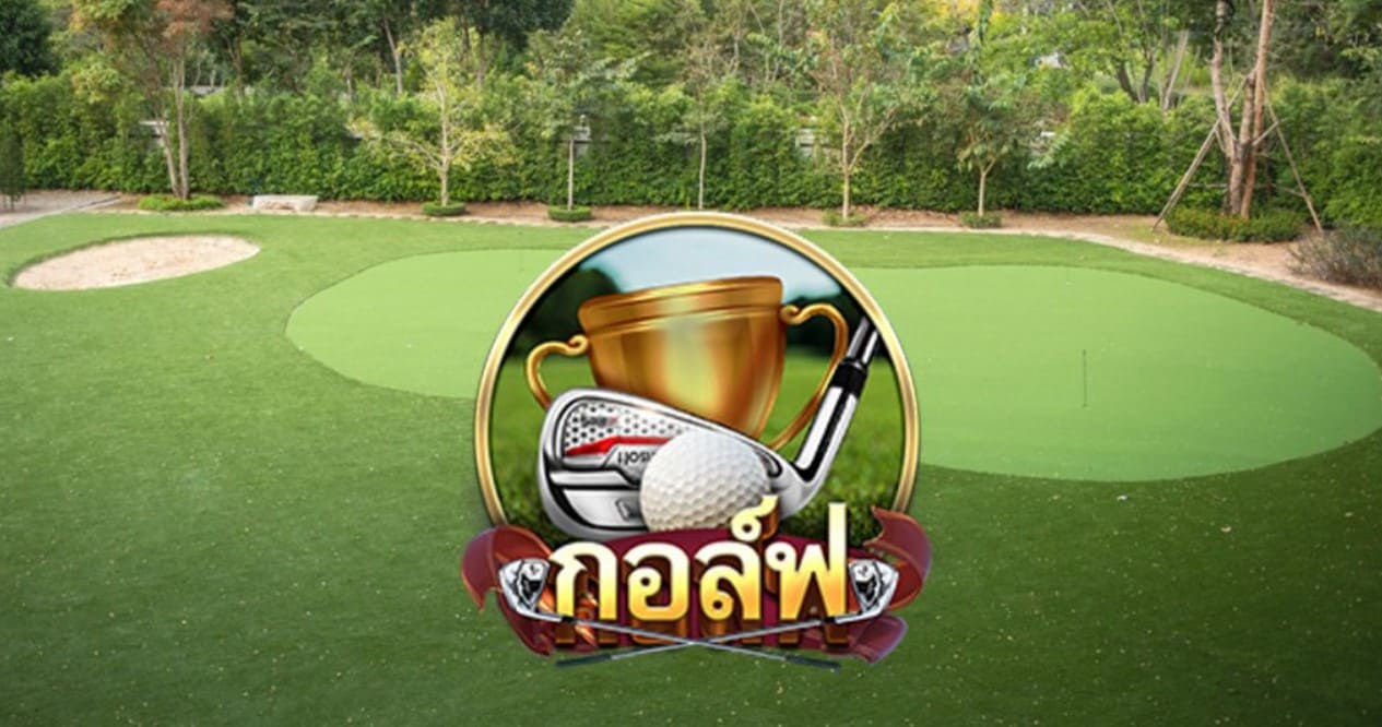 PGSLOT-สล็อต888ฟรีเครดิต-2020