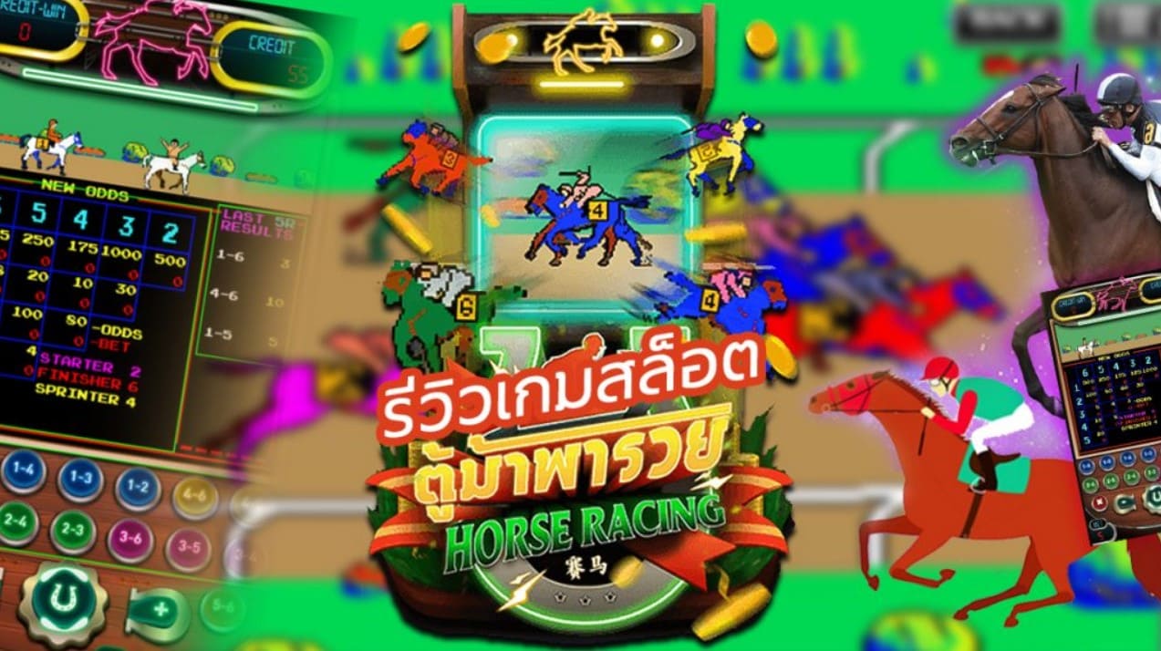 PGSLOT-เครดิตฟรี-100-ถอนได้-300