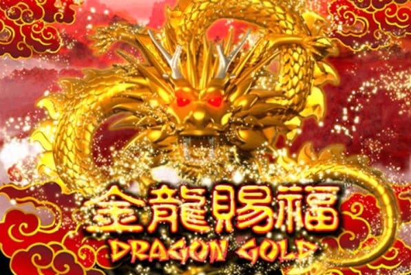 pg_slot-Dragon-Gold