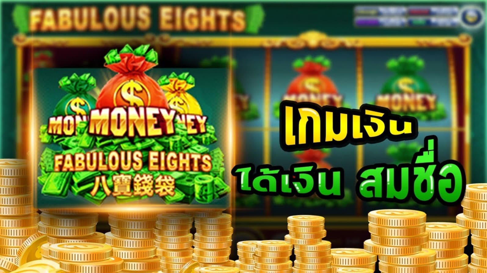 pg_slot-เครดิตฟรี-กดรับเอง-2021ล่าสุด