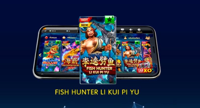 PGSLOT-Fishing-Hunter-Li-Kui-Pi-Yu