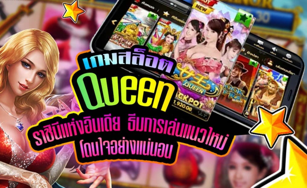 PGSLOT-สล็อตฟรีเครดิต100 (1)