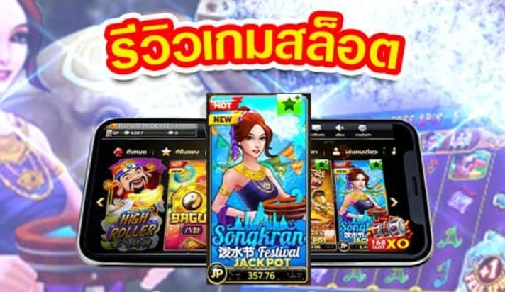 PGSLOT-เครดิตฟรี-ไม่ต้องฝาก-ไม่ต้องแชร์ 2021-กดรับเอง