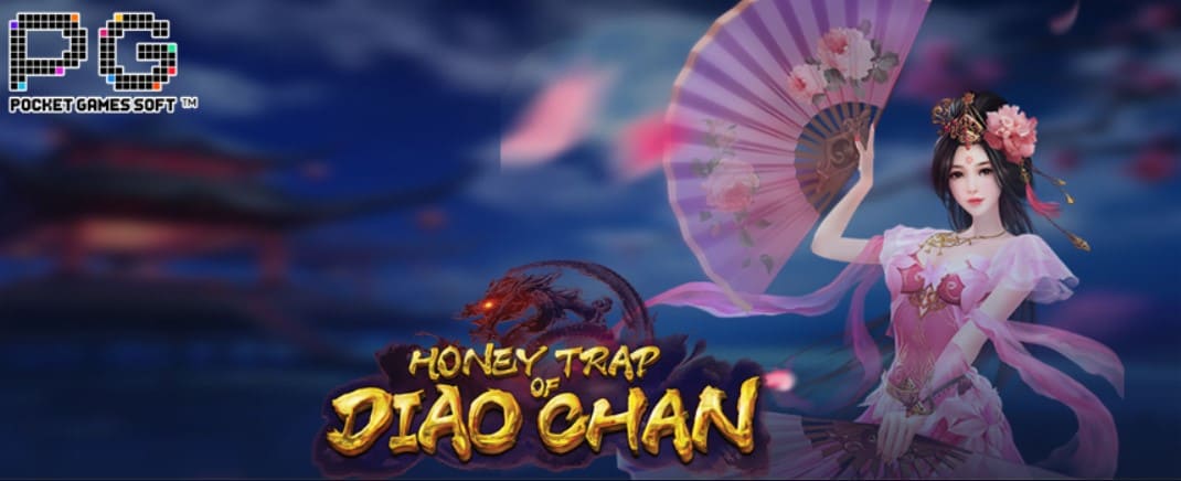 pg_slot-Honey-Trap-of-Diao-Chan