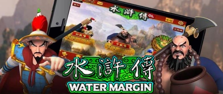 pg_slot-Water-Margin