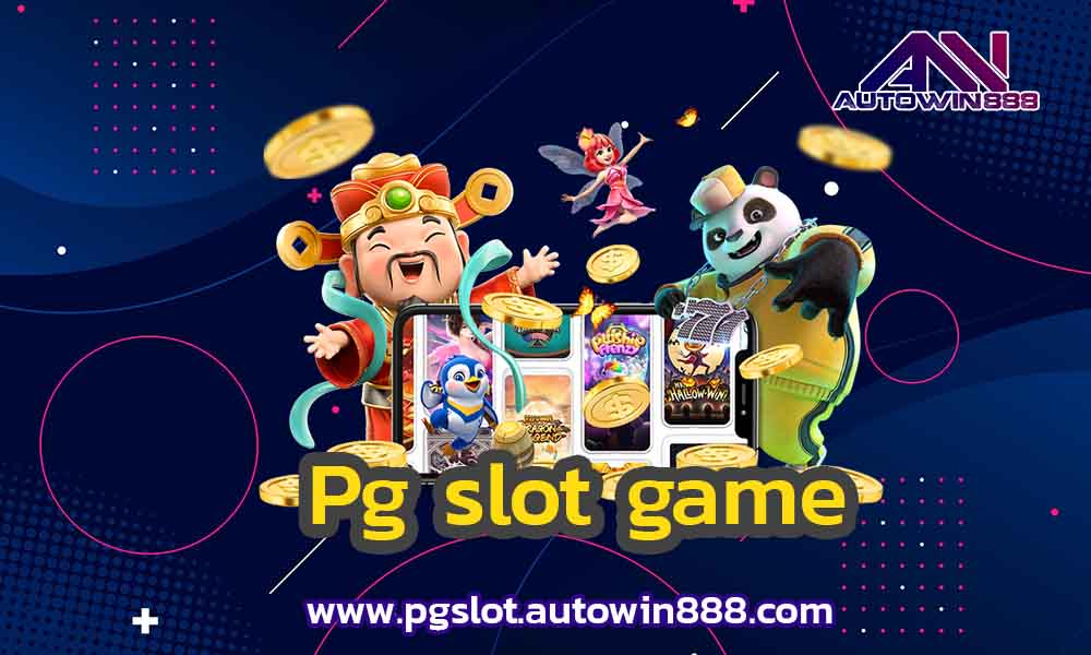 pg-slot-game-ทดลองเล่นpg-slot