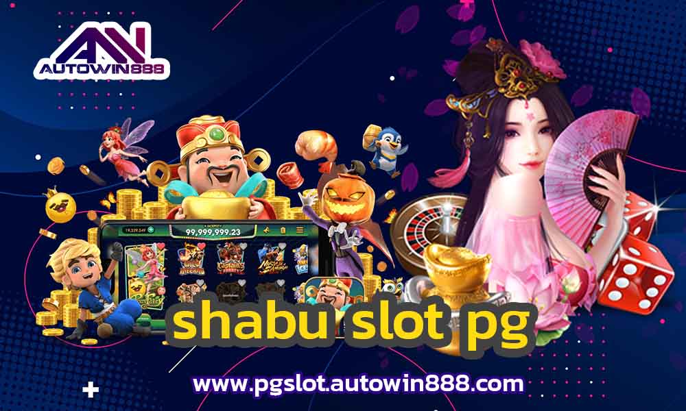 shabu-slot-pg-slot-pg-png