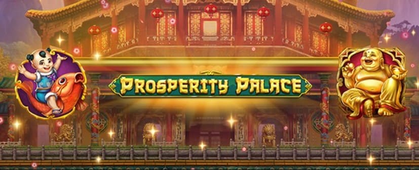 PGSLOT Prosperity Palace